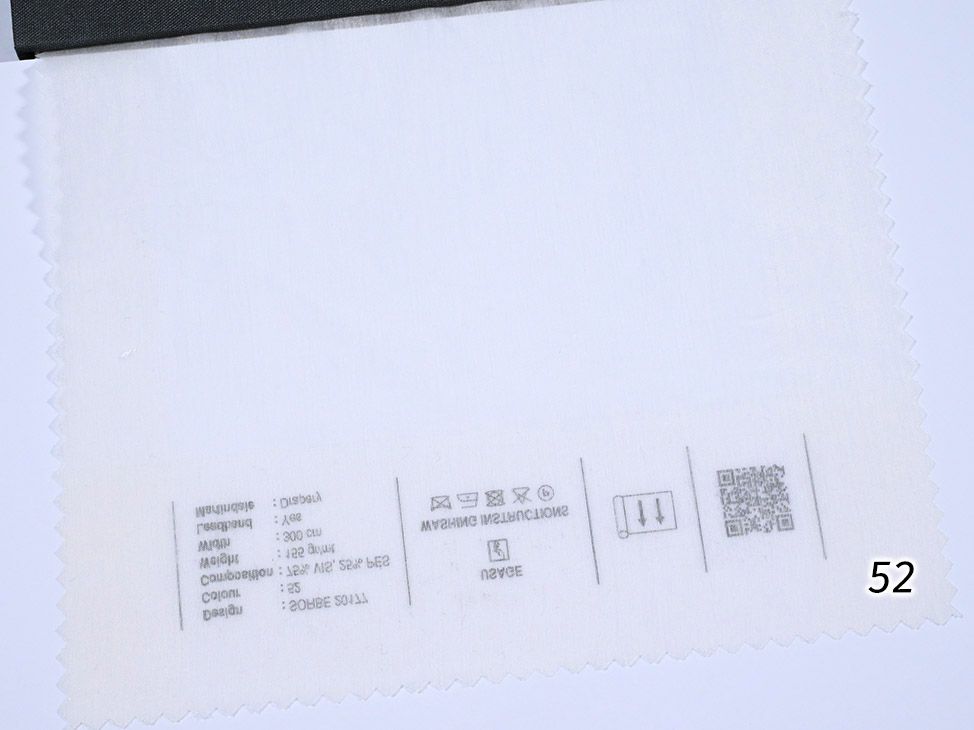 Sorbe 20177 ткань O'Interior Studio, Однотонная от магазина Ткани Мира ✅