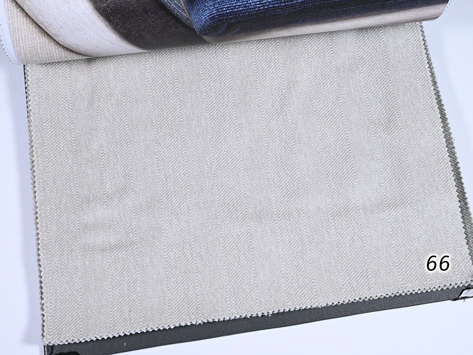 133/66;67;68;69;70;71;72 ткань Ultra, Однотонная от магазина Ткани Мира ✅