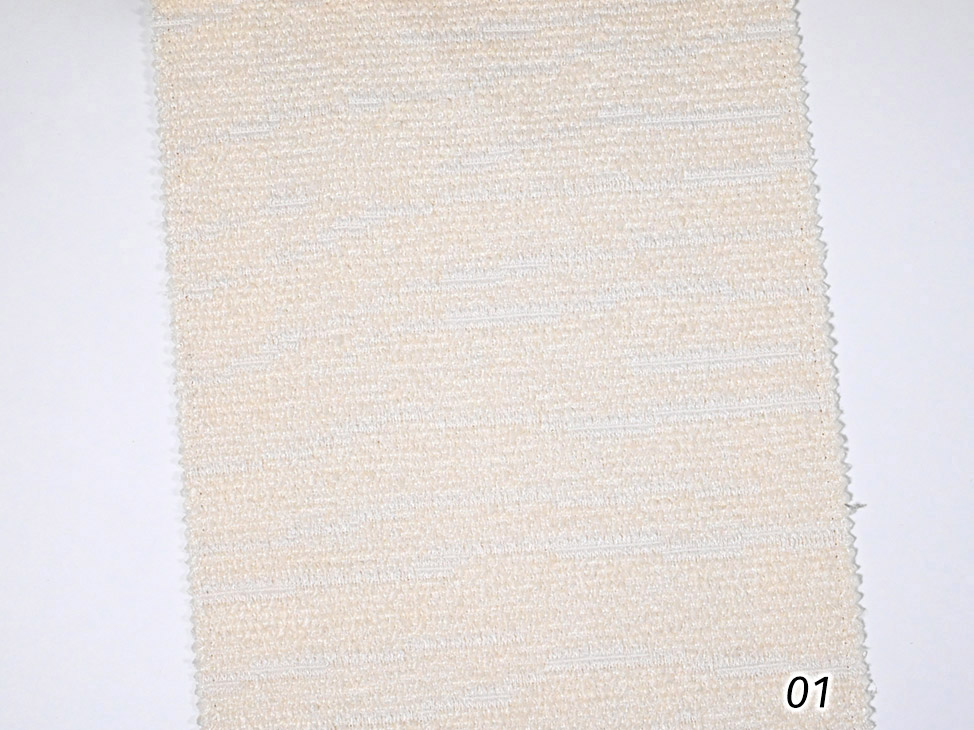 Joy 8508 ткань ALDOtessuti, Однотонная от магазина Ткани Мира ✅