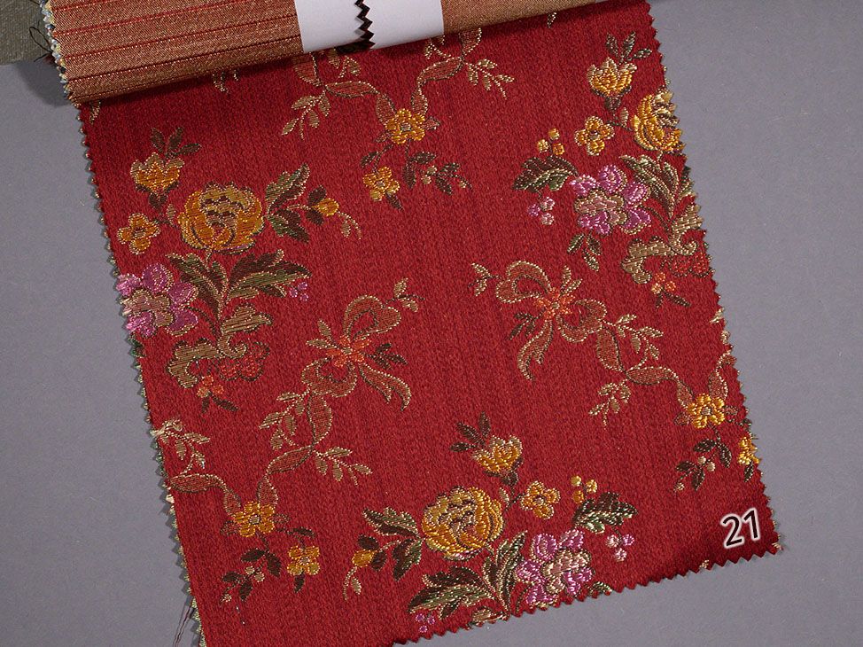 Ткань Anna 3, 12, 21, 30, 39, 48, 57, 66, 75, 84, Цветы-Растения от магазина Ткани Мира ✅