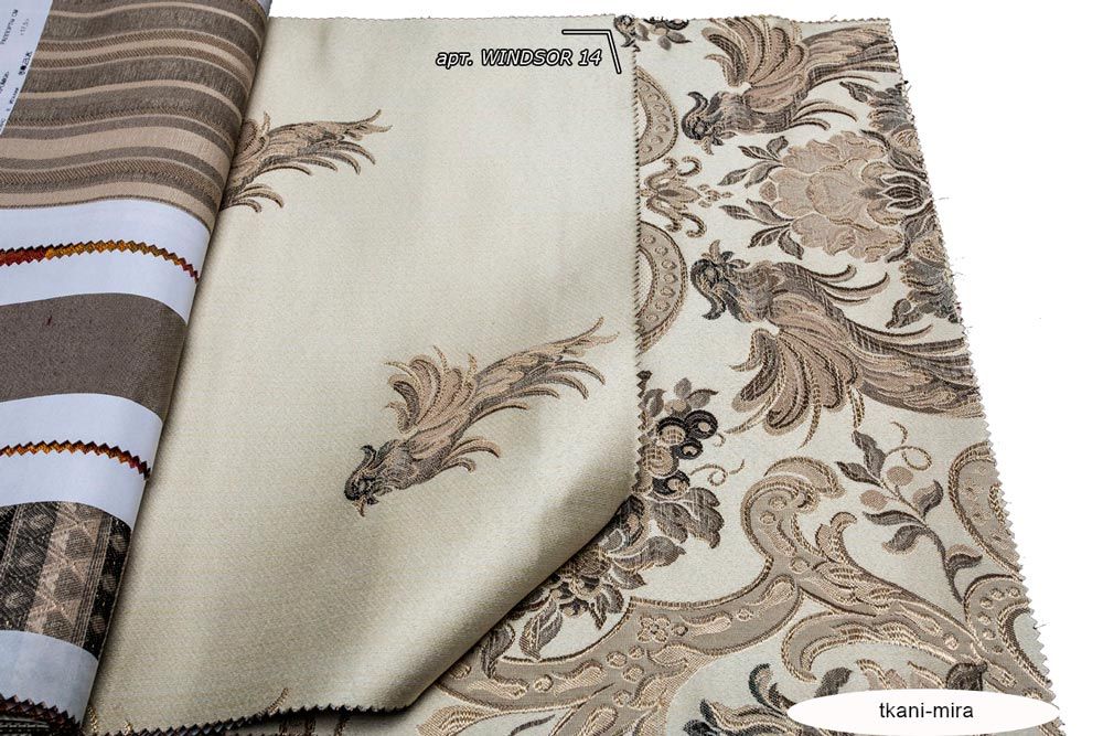 Windsor 4, 9, 14, 19, 24, 29, 34, 39, 44, 49 ткань 5 авеню, Персонажи от магазина Ткани Мира ✅
