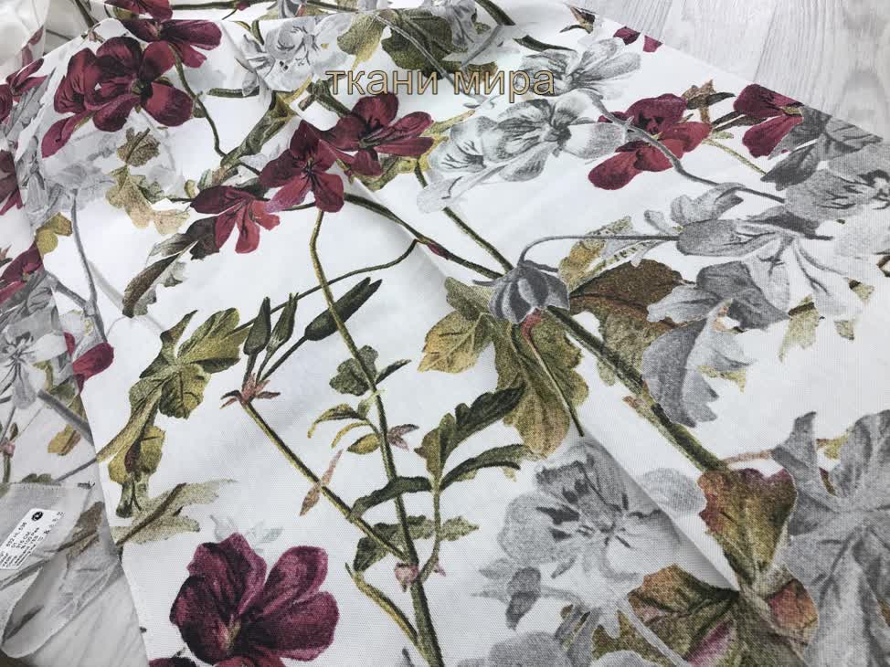 646 CVK 2426 ткани arTtex, Цветы-Растения от магазина Ткани Мира ✅