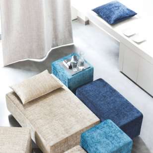 Agenda ткань Blendworth, Однотонная от магазина Ткани Мира ✅