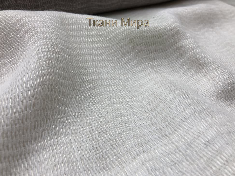 Hermitage ткань Galleria Arben, Однотонная Волны-Зигзаги от магазина Ткани Мира ✅