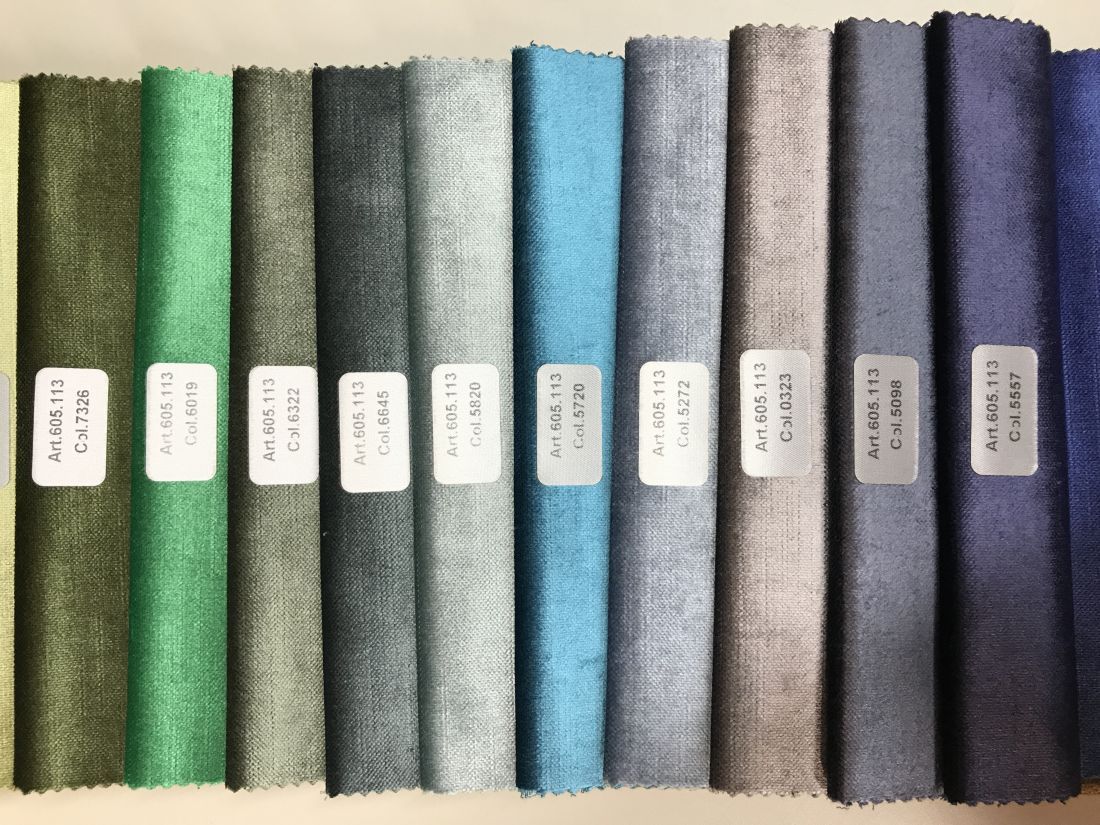 605113 ткань Decora, Однотонная от магазина Ткани Мира ✅