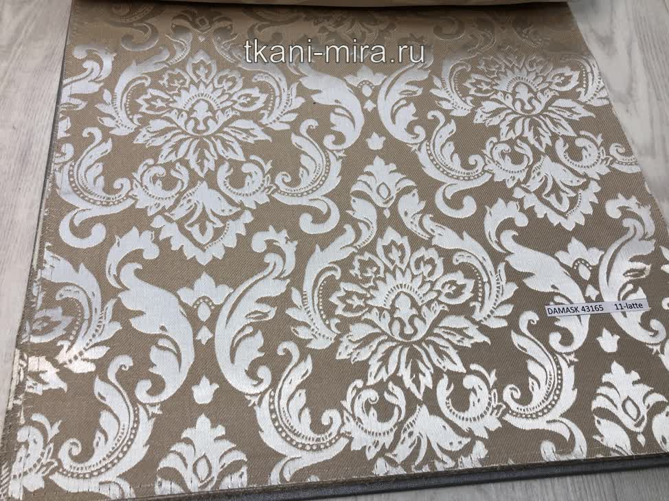 Damask 43165 ткань Windeco каталог Indira, Дамаск от магазина Ткани Мира ✅