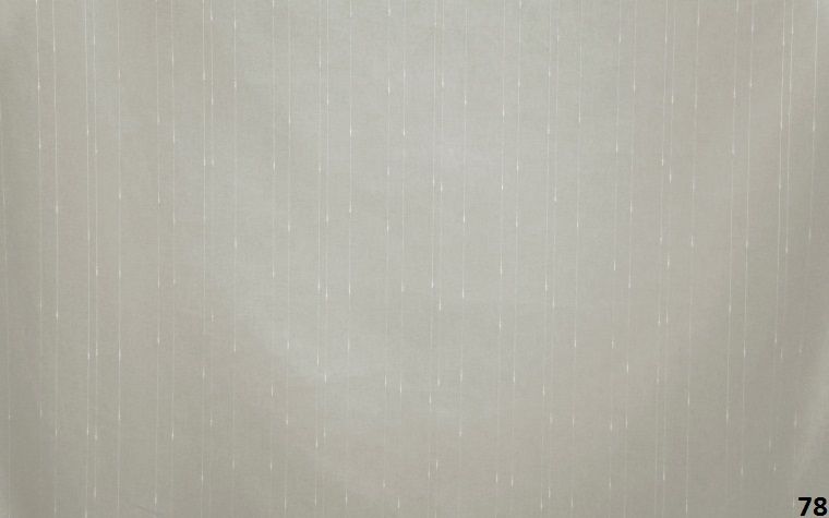 Geo 20,49,78 ткань 5 авеню материал Сетка,Однотонная Geo 20,49,78 ткань 5 авеню, Однотонная от магазина Ткани Мира ✅