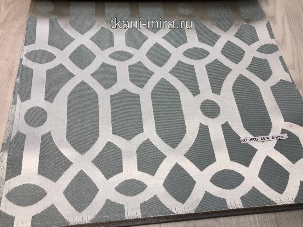 Art Deco 76574 ткань Windeco каталог Indira, Геометрия Решетка от магазина Ткани Мира ✅