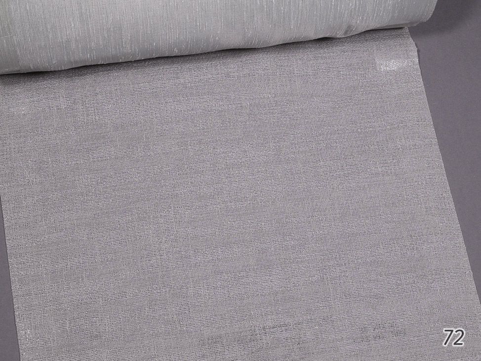 2032/06;25;31;37;39;46;72 ткань Ultra, Фактура от магазина Ткани Мира ✅