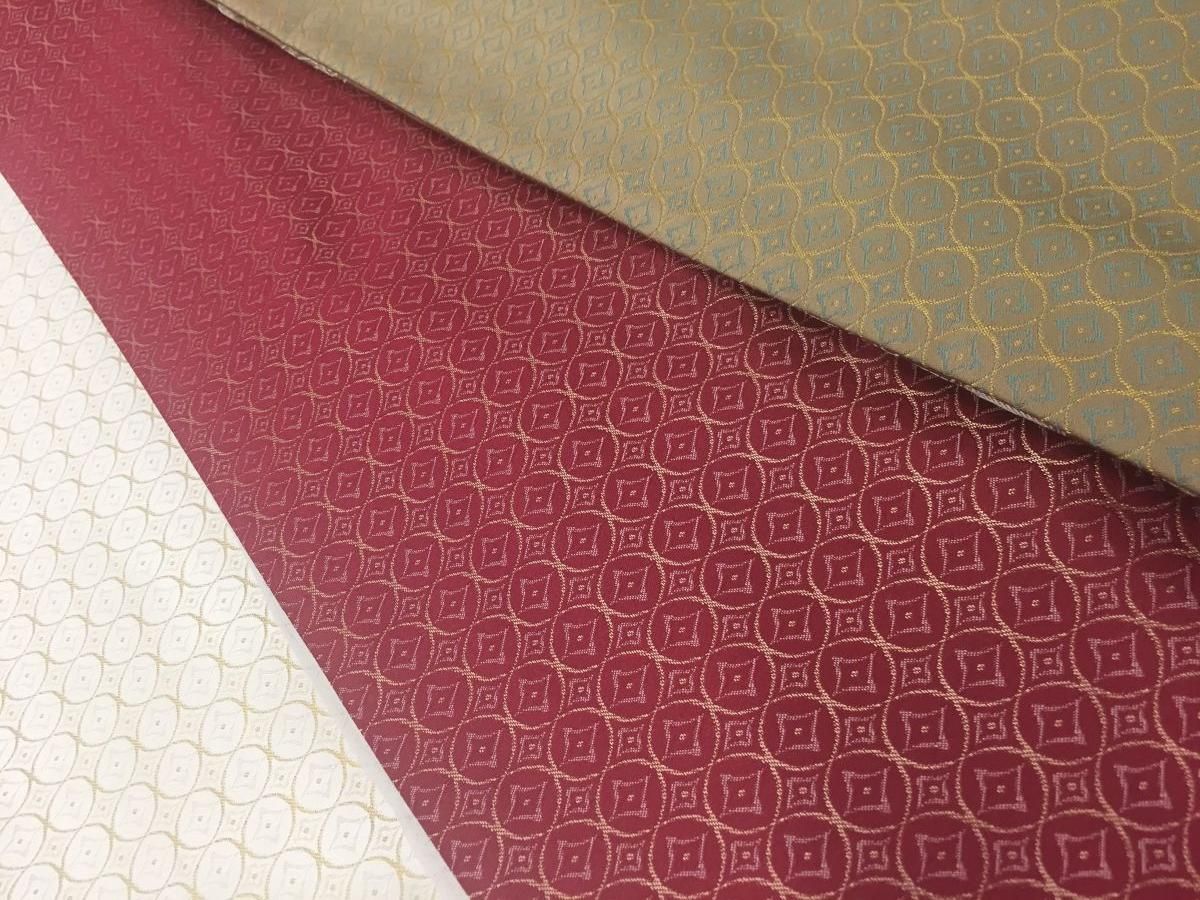 52010 ткань Perdevin, Геометрия от магазина Ткани Мира ✅