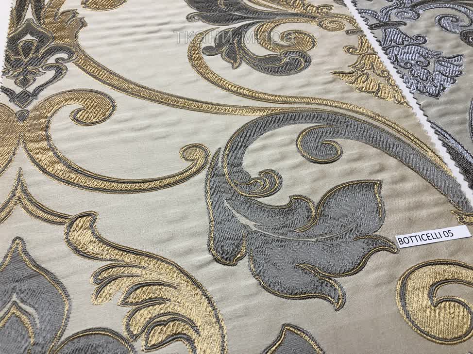 Botticelli 1-2-3-4-5-6 ткань 5 авеню, Вензель-Завитки от магазина Ткани Мира ✅