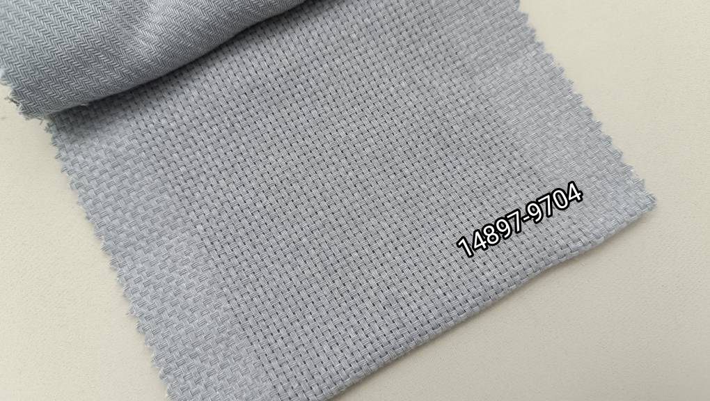 14897 ткань Vip Dekor, Однотонная от магазина Ткани Мира ✅