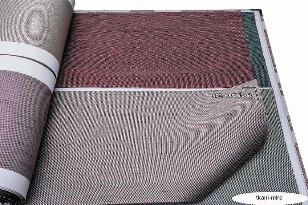 Castello 43,44,45,46,47,48,49 ткань 5 авеню, Однотонная от магазина Ткани Мира ✅