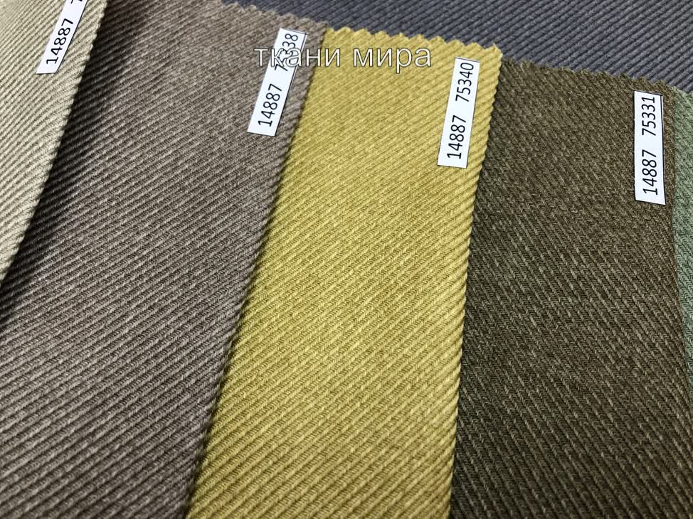 14887 ткань Vip Dekor, Однотонная от магазина Ткани Мира ✅