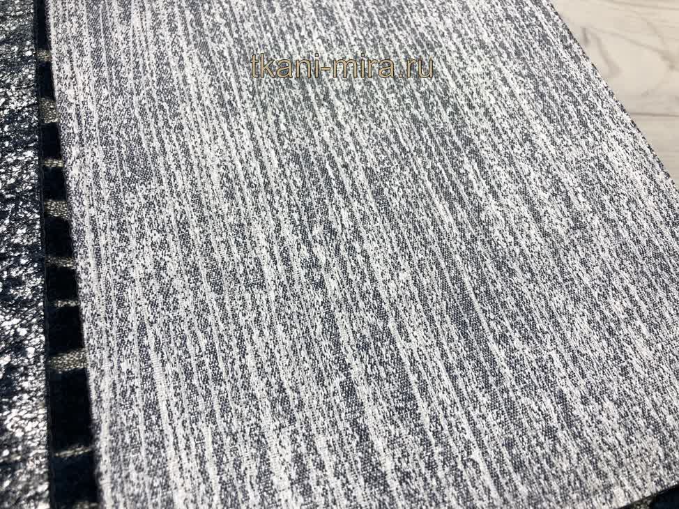 Supervisor ткань Galleria Arben, Абстракция Однотонная от магазина Ткани Мира ✅