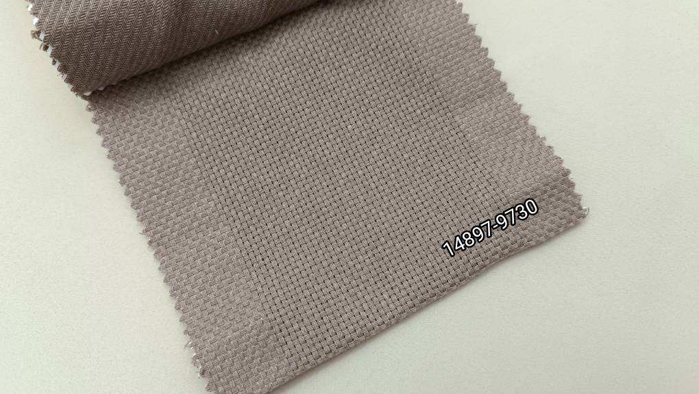 14897 ткань Vip Dekor, Однотонная от магазина Ткани Мира ✅