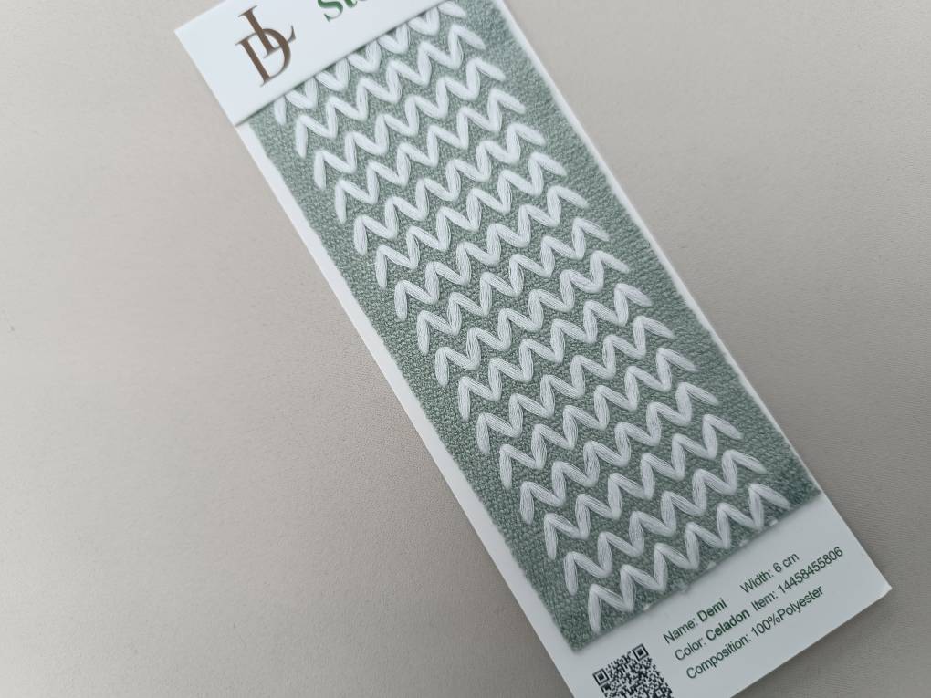 Demi бордюр для штор Daylight, Геометрия от магазина Ткани Мира ✅