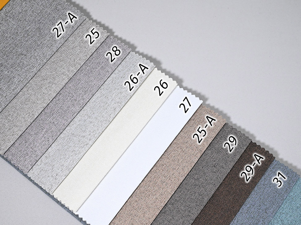 23451 ткань Mona Lisa, Однотонная от магазина Ткани Мира ✅