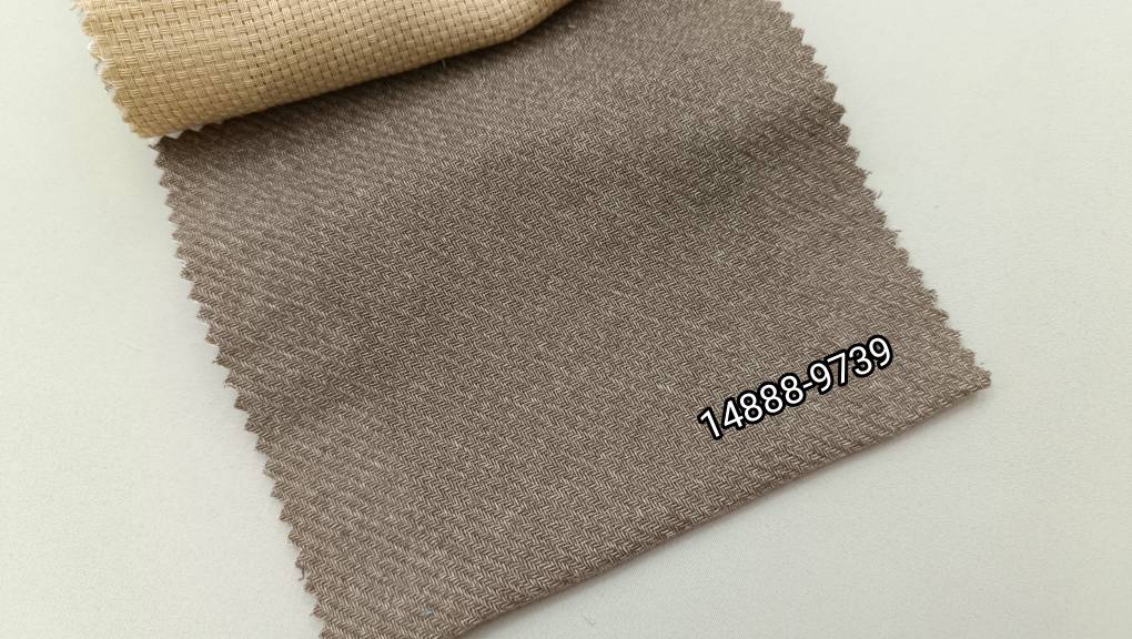 14888 ткань Vip Dekor, Фактура от магазина Ткани Мира ✅