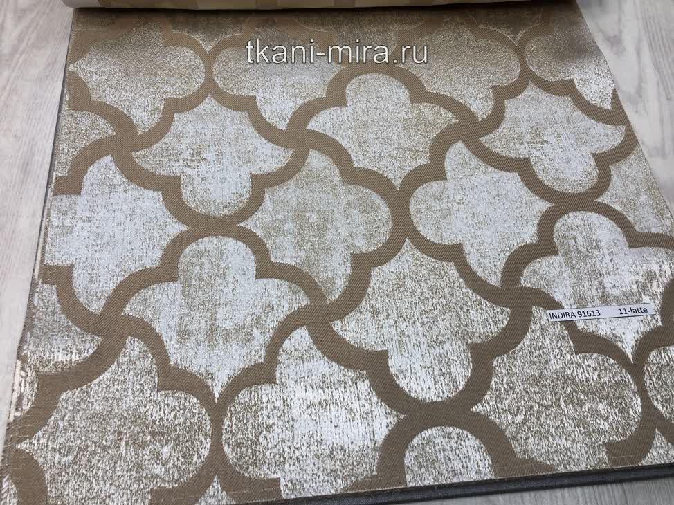 Indira 91613 ткань Windeco каталог Indira, Геометрия Решетка от магазина Ткани Мира ✅