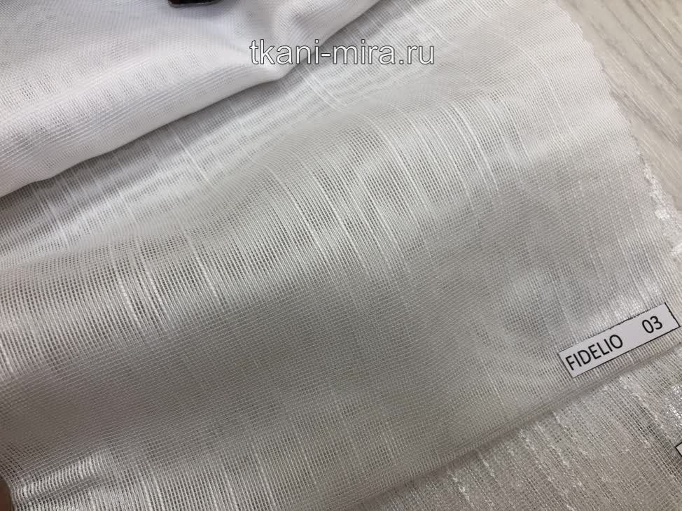 Fidelio ткань Melange, Однотонная от магазина Ткани Мира ✅