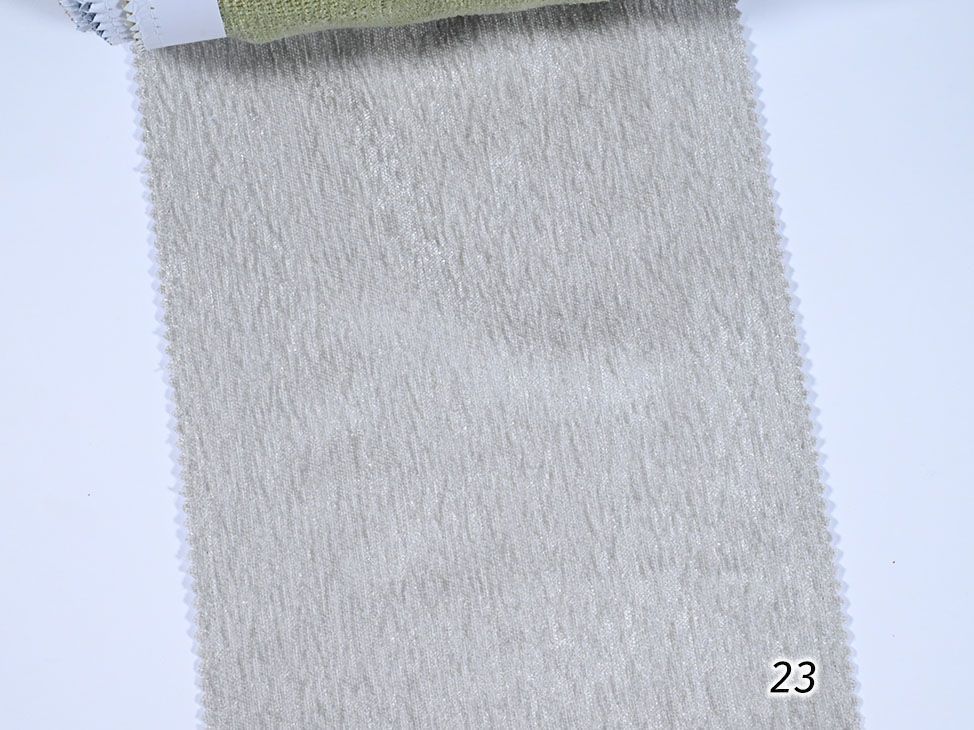 133/23;24;25;26;27;28;29;30;31;32 ткань Ultra, Однотонная от магазина Ткани Мира ✅