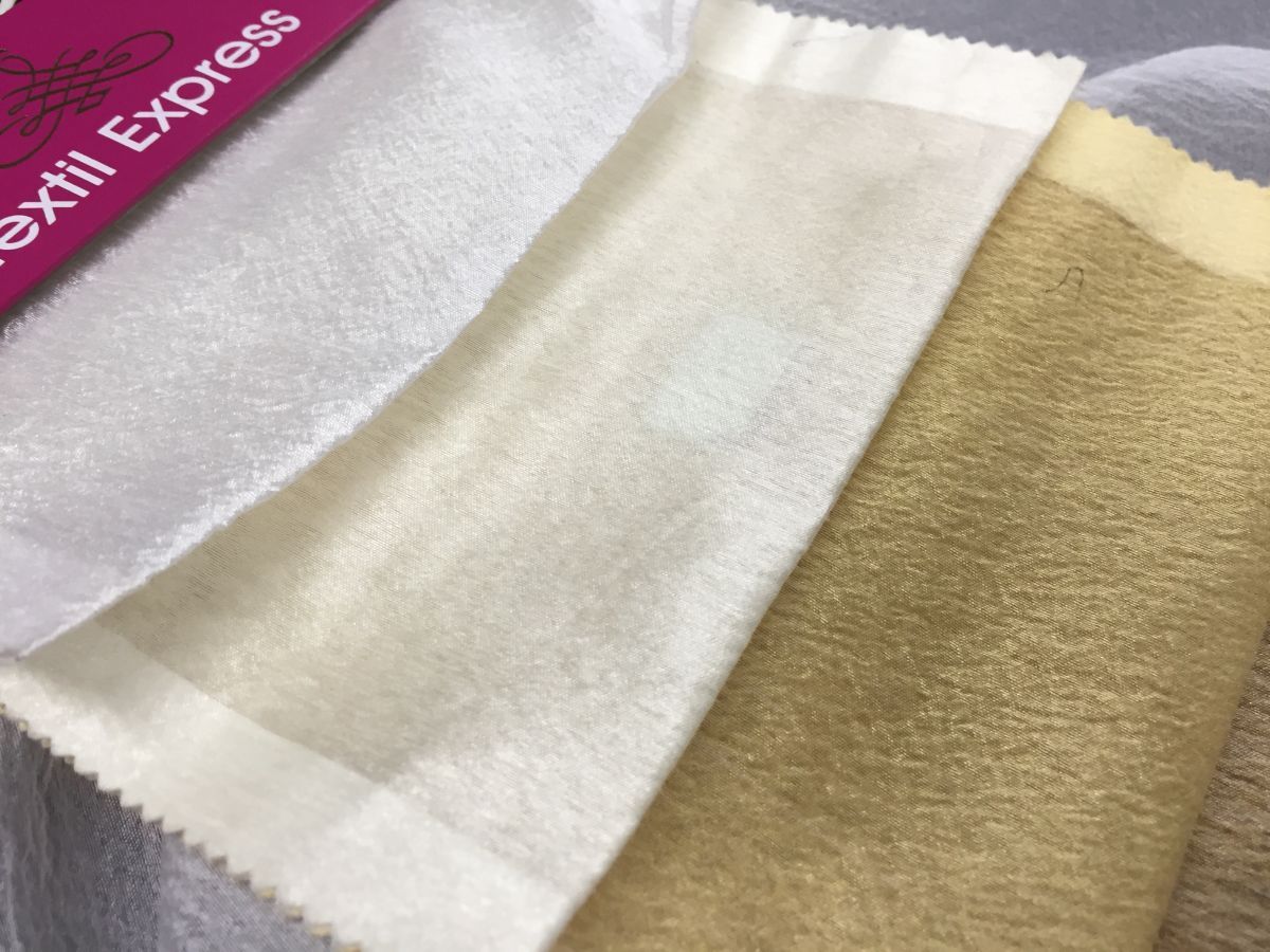 Organza dis. 780 ткань Textil Express, Однотонная от магазина Ткани Мира ✅