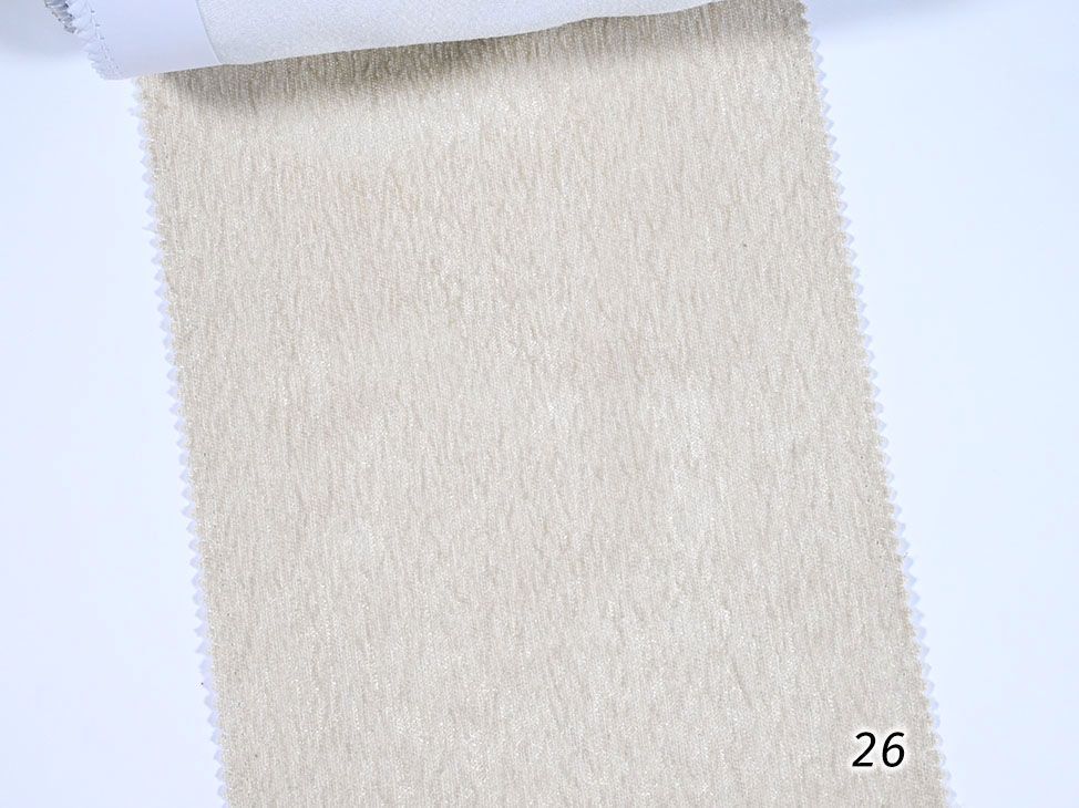 133/23;24;25;26;27;28;29;30;31;32 ткань Ultra, Однотонная от магазина Ткани Мира ✅