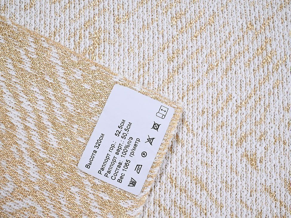 284910 ткань Gold Textil, Абстракция от магазина Ткани Мира ✅