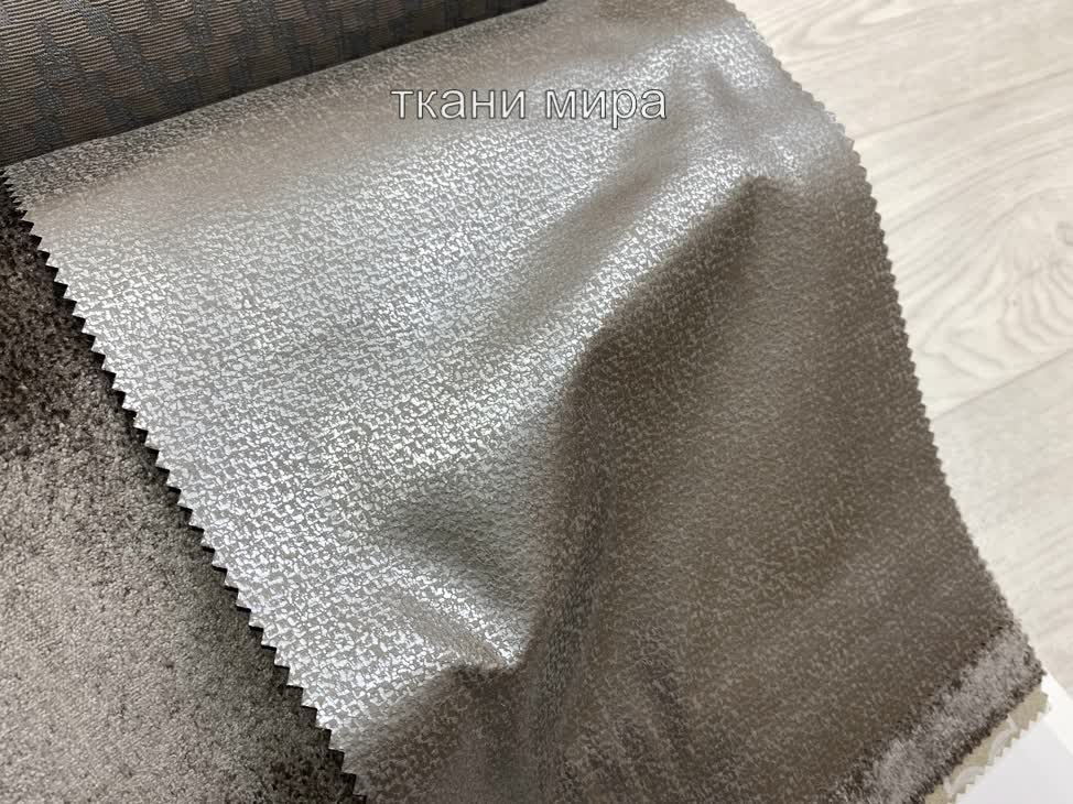 Razzo ткань Nevio материал Жаккард,Однотонная Риска Razzo ткань Nevio, Однотонная Риска от магазина Ткани Мира ✅