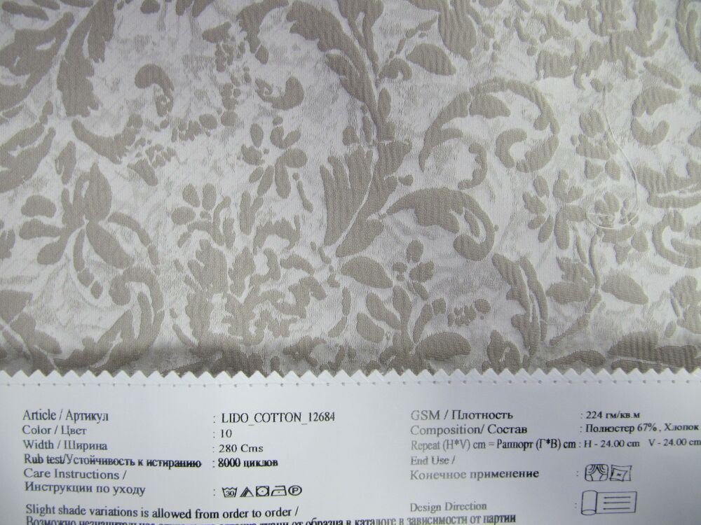 Lido Cotton 12684 ткань O'Interior Studio материал Жаккард,Цветы-Растения Lido Cotton 12684 ткань O'Interior Studio, Цветы-Растения от магазина Ткани Мира ✅