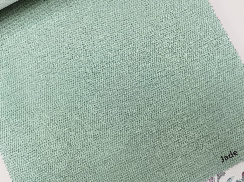 Loire ткань Ashley Wilde designs, Однотонная от магазина Ткани Мира ✅