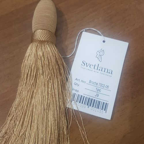 картинка Кисть декоративная 7002-07 от Svetlana от магазина Ткани Мира