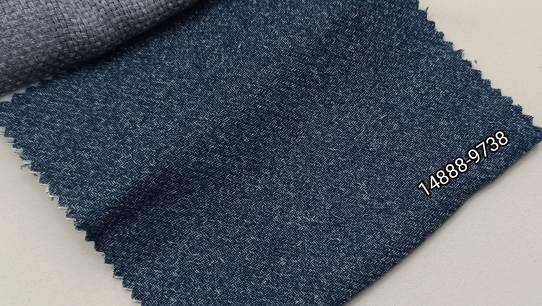 14888 ткань Vip Dekor, Фактура от магазина Ткани Мира ✅