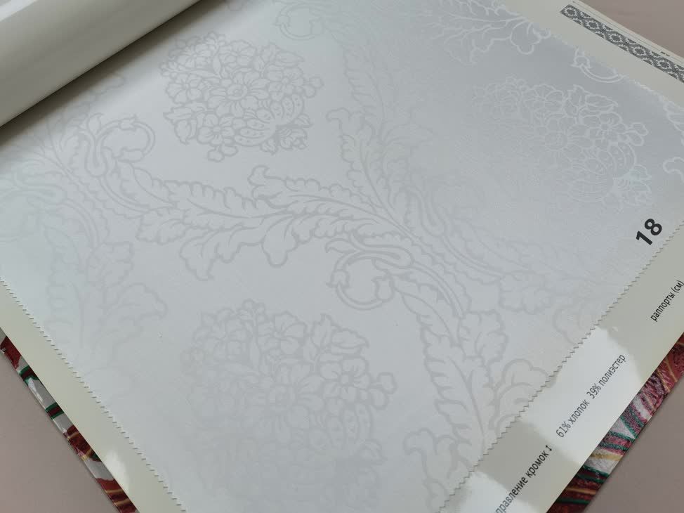 MA18, MA20, MA22 ткань 5 Авеню материал Деворе,Дамаск MA18, MA20, MA22 ткань 5 Авеню, Дамаск от магазина Ткани Мира ✅