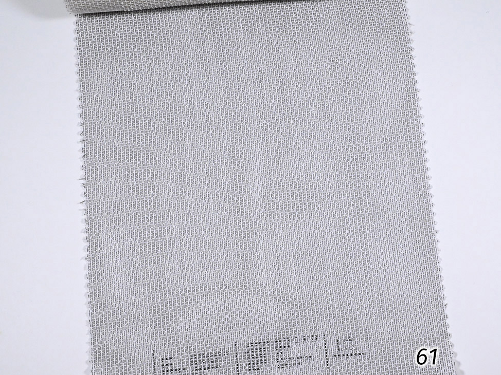 2835 ткань Espocada, Однотонная от магазина Ткани Мира ✅