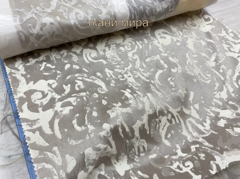 Espocada Casa Nova 2607 ткань Espocada, Дамаск от магазина Ткани Мира ✅