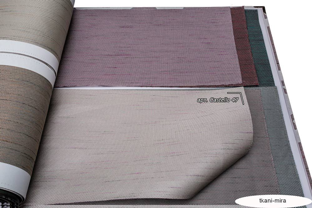 Castello 43,44,45,46,47,48,49 ткань 5 авеню, Однотонная от магазина Ткани Мира ✅