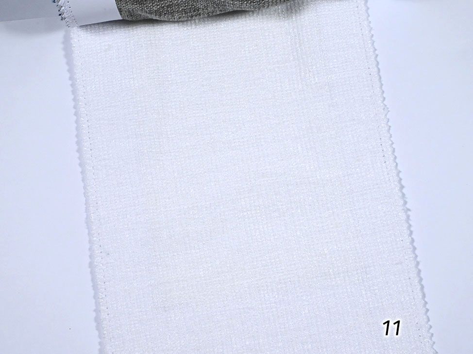 133/09;10;11;12;13;14;15;16;17;18;19;20;21;22 ткань Ultra, Однотонная от магазина Ткани Мира ✅