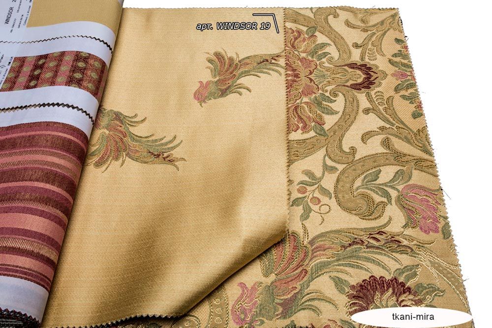 Windsor 4, 9, 14, 19, 24, 29, 34, 39, 44, 49 ткань 5 авеню, Персонажи от магазина Ткани Мира ✅