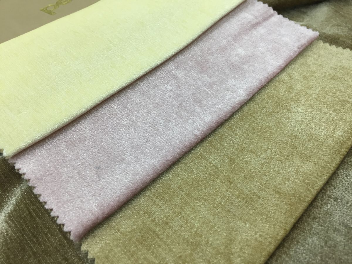 24033 ткань Perdevin, Однотонная от магазина Ткани Мира ✅