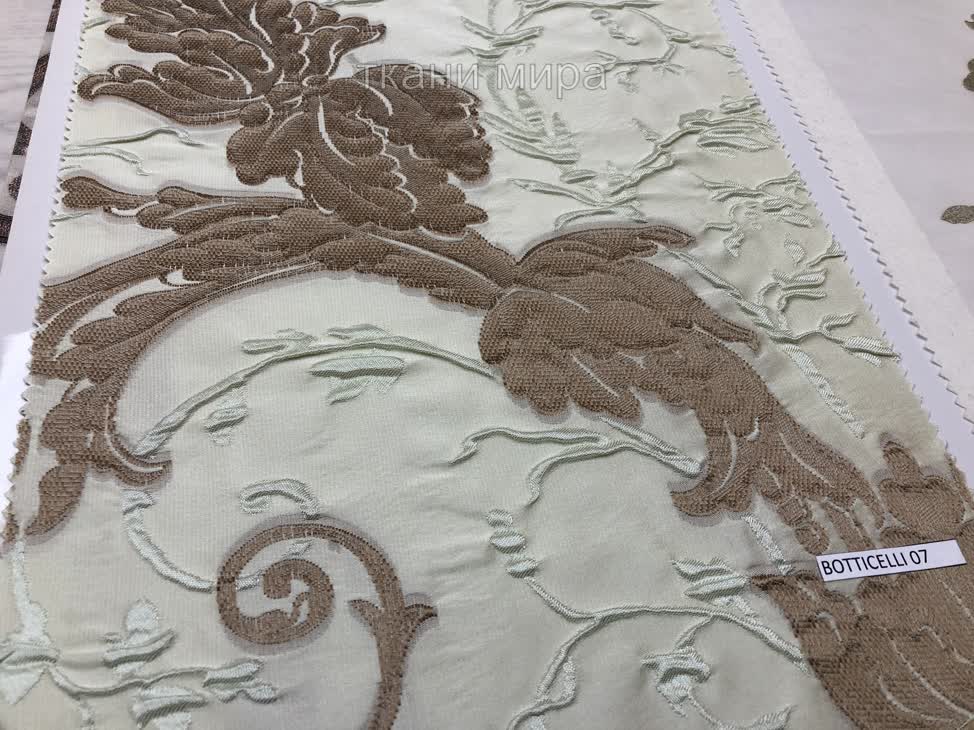 Botticelli 7,10,11,14,15,18,19 ткань 5 авеню, Вензель-Завитки от магазина Ткани Мира ✅