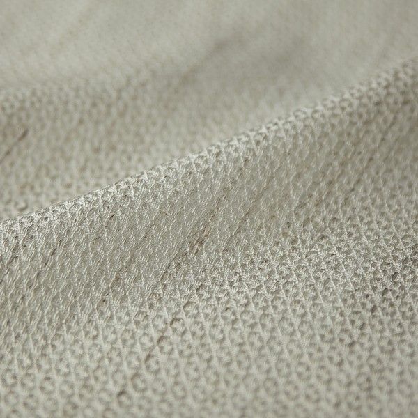 Ballad 8980 ткань Vip Dekor, Однотонная от магазина Ткани Мира ✅