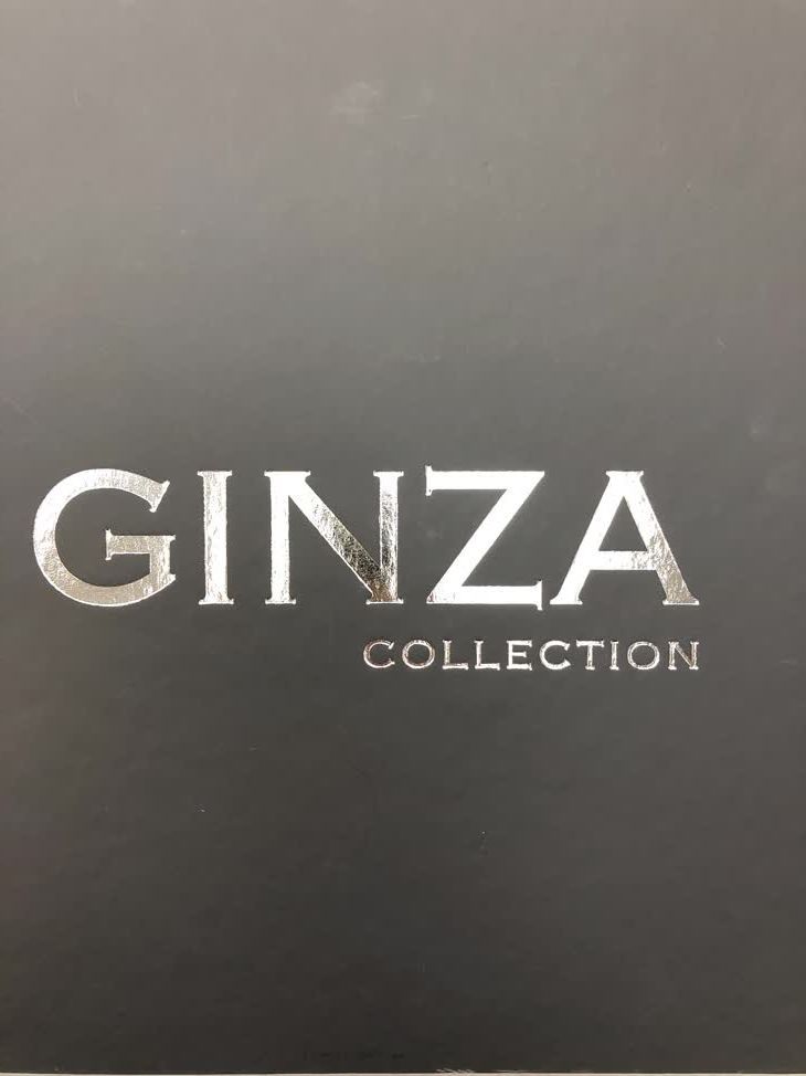 Ginza