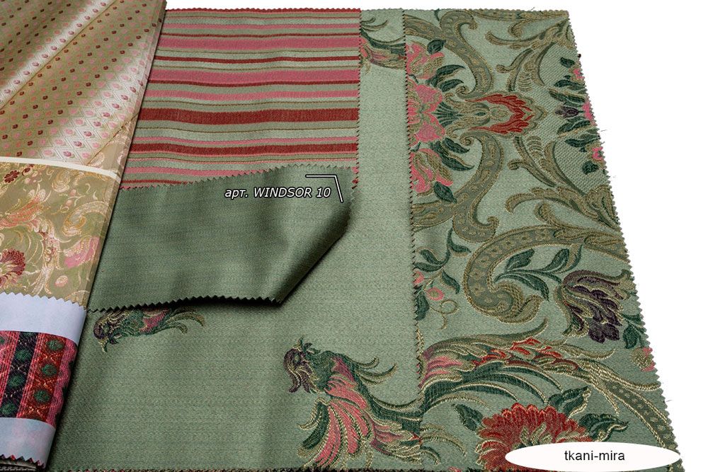 Windsor 5, 10, 15, 20, 25, 30, 35, 40, 45, 50 ткань 5 авеню, Однотонная от магазина Ткани Мира ✅