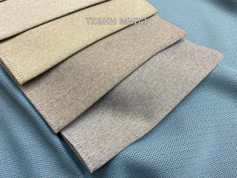 Comfort 2632 ткань Espocada, Однотонная от магазина Ткани Мира ✅