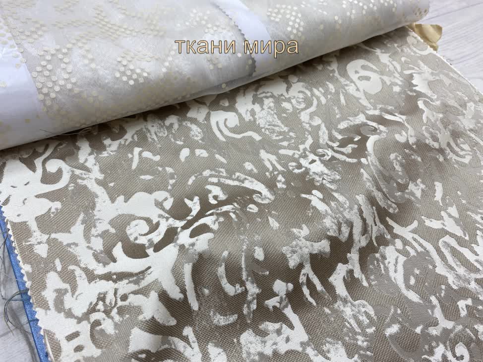 Espocada Casa Nova 2607 ткань Espocada, Дамаск от магазина Ткани Мира ✅