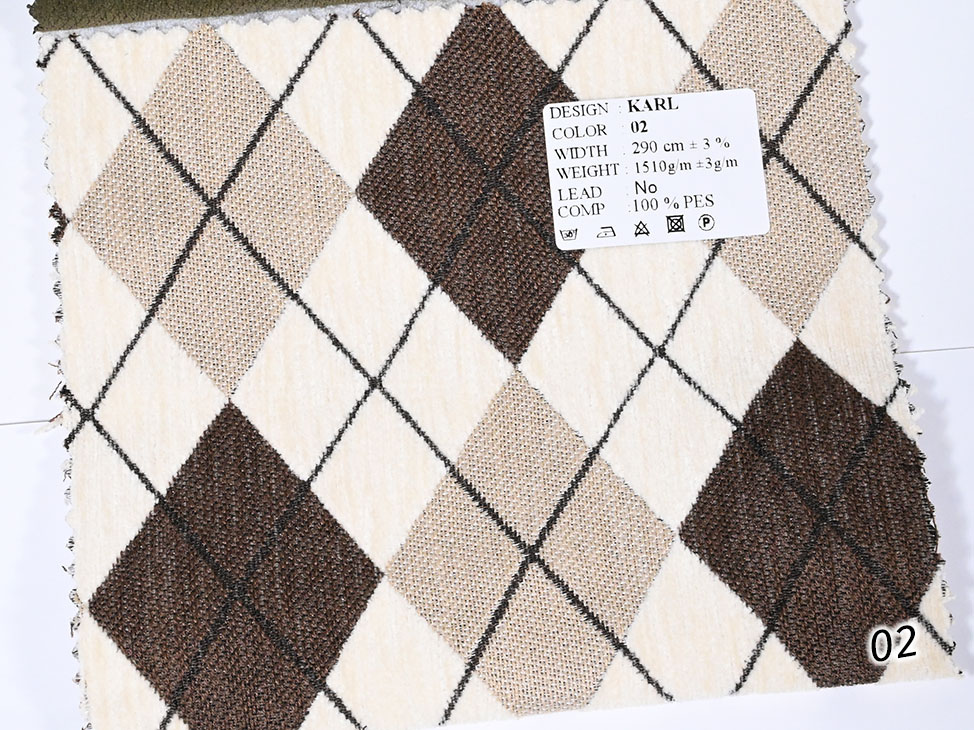 KARL ткань El Desing, Геометрия Решётка от магазина Ткани Мира ✅