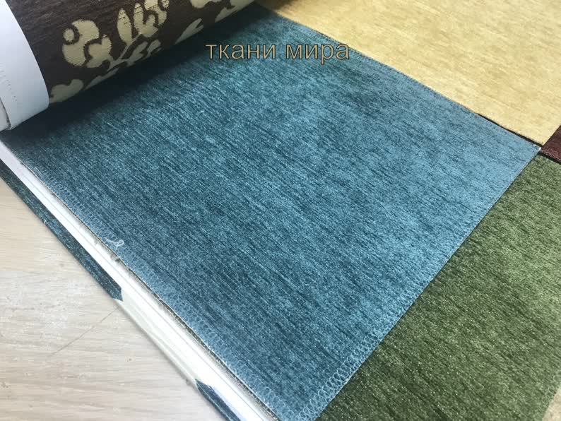 MOROCCO 27-28-29-30-31-32 ткань 5 Avenue, Однотонная от магазина Ткани Мира ✅