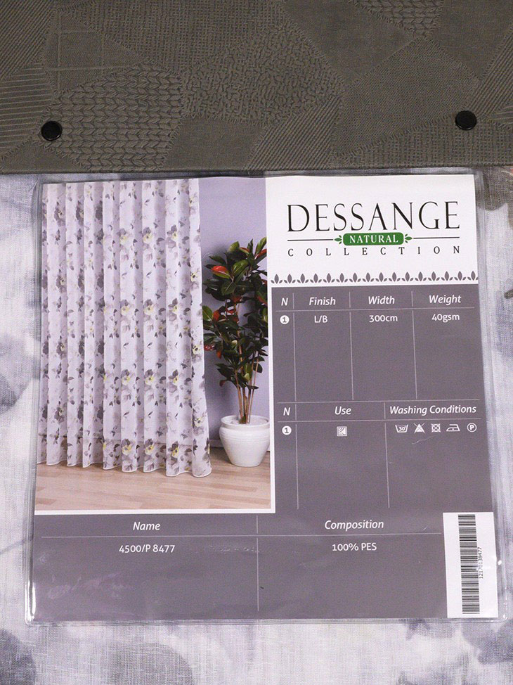 4500/P8477 ткань Dessange, Цветы-Растения от магазина Ткани Мира ✅
